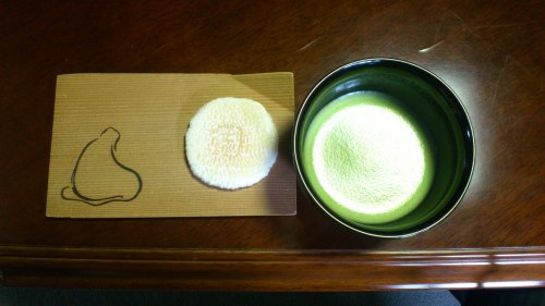 Frukost på Zentemplet Shunkoin i Kyoto Frukost på Zentemplet Shunkoin i Kyoto