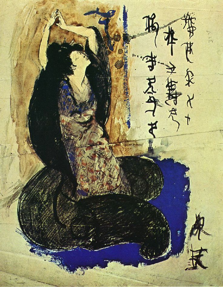 Picassos porträtt av Yakko, 1901